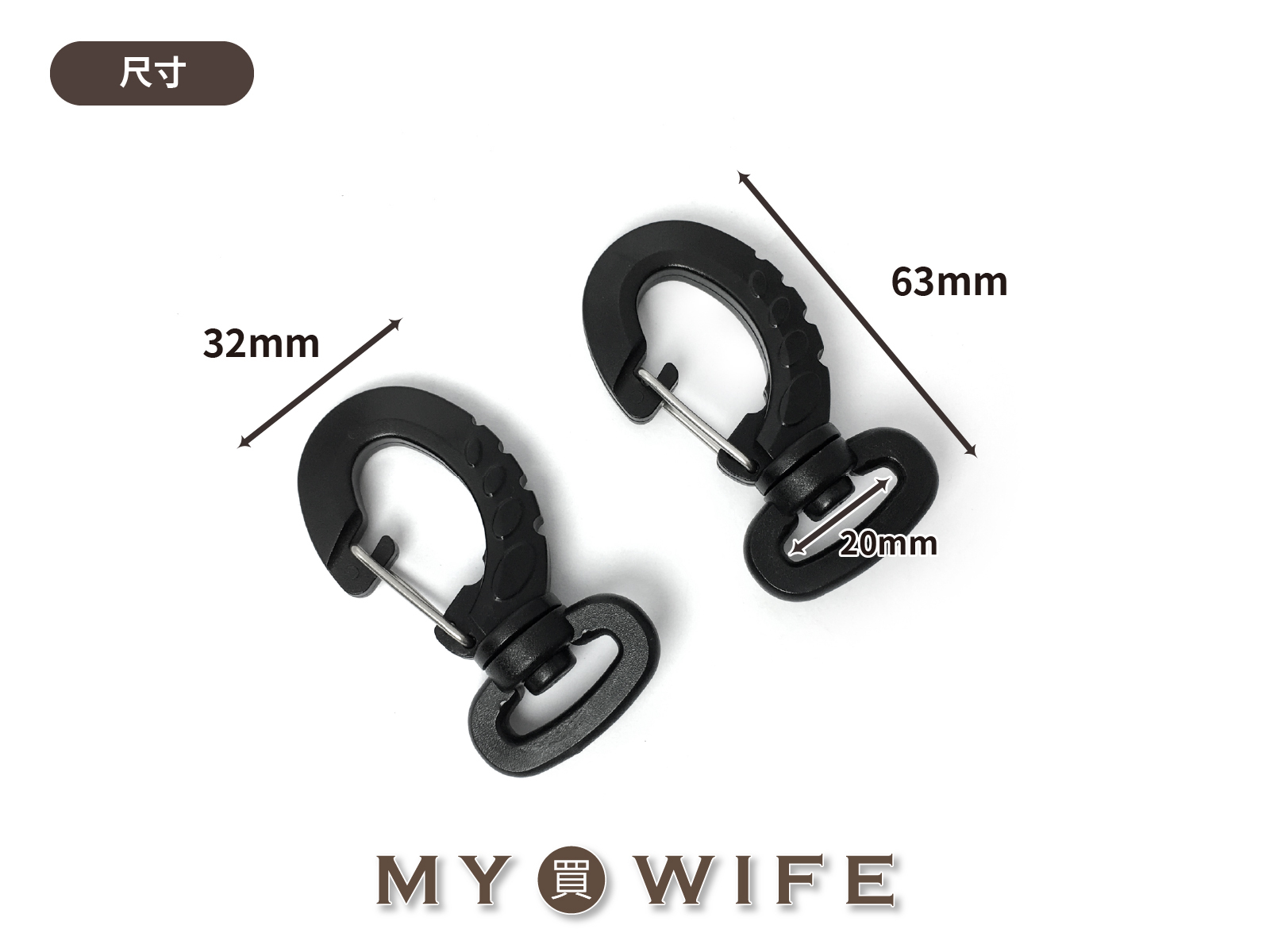 6分UA勾_黑色2入【SL-ZCA51】