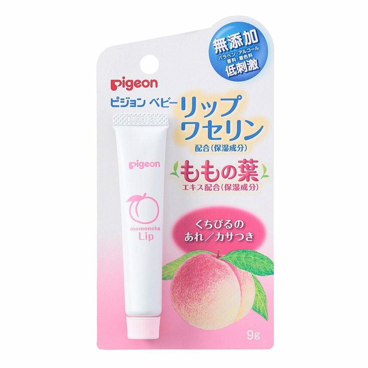 PIGEON 貝親 - 桃葉保濕潤唇膏 9g