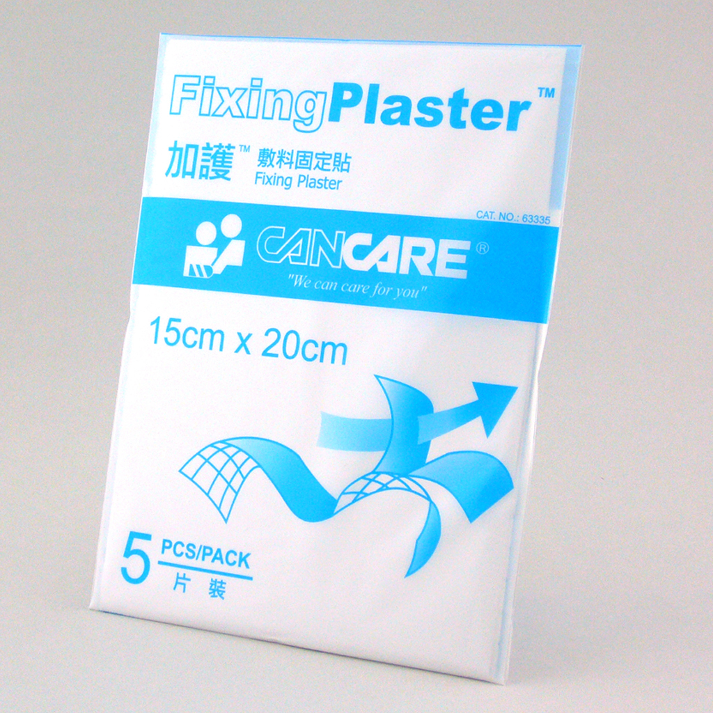 加護™ 敷料固定貼 (一片裝)