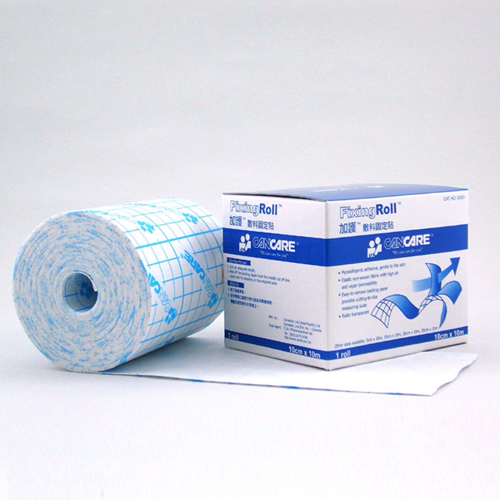 加護™ 敷料固定貼 10cm X 10m (一卷裝)