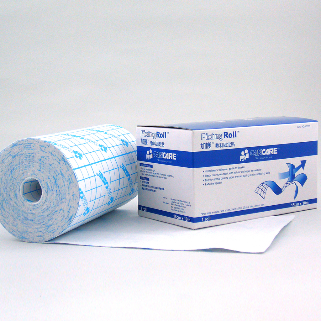 加護™ 敷料固定貼 15cm X 10m (一卷裝)