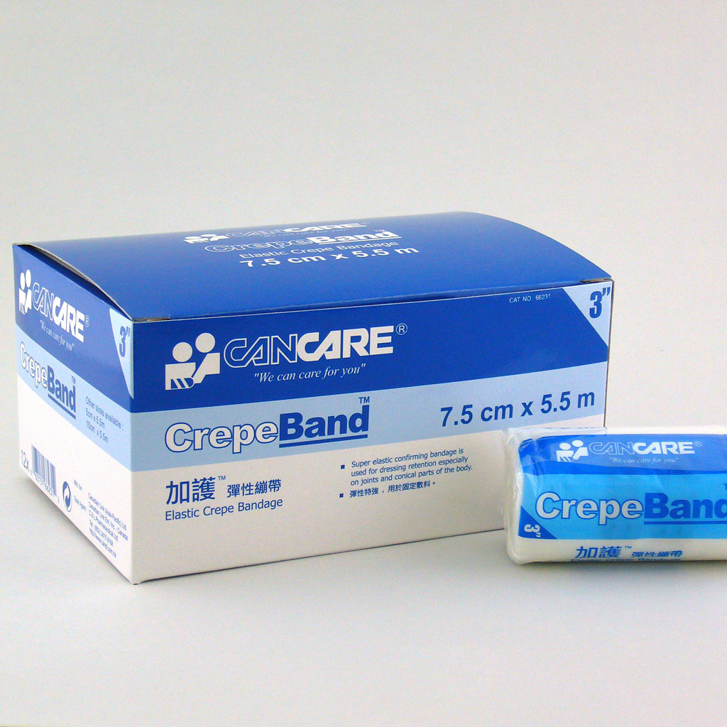 加護™ 彈性繃帶 7.5cm x 5.5m (一卷裝)