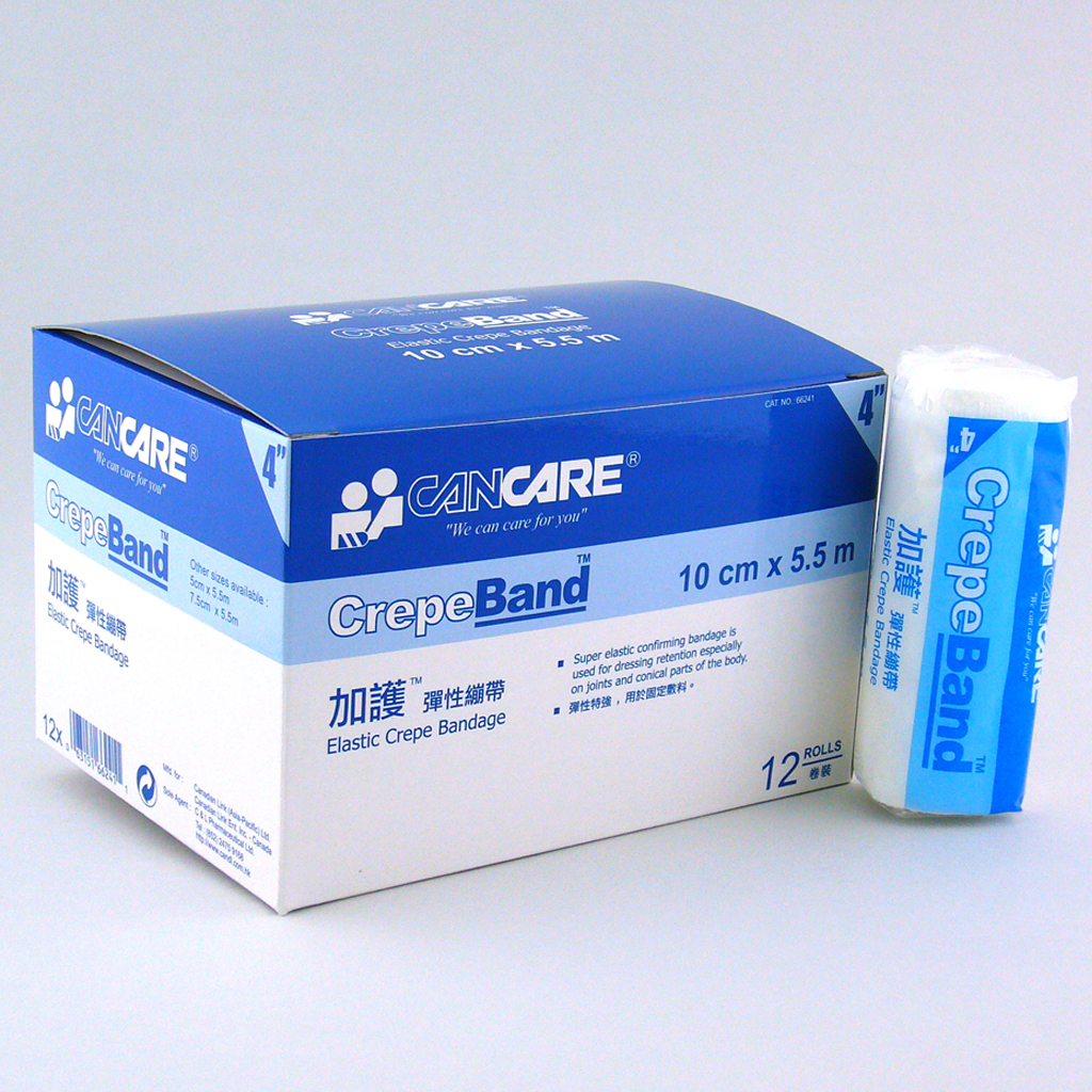 加護™ 彈性繃帶 10cm X 5.5m (一卷裝)