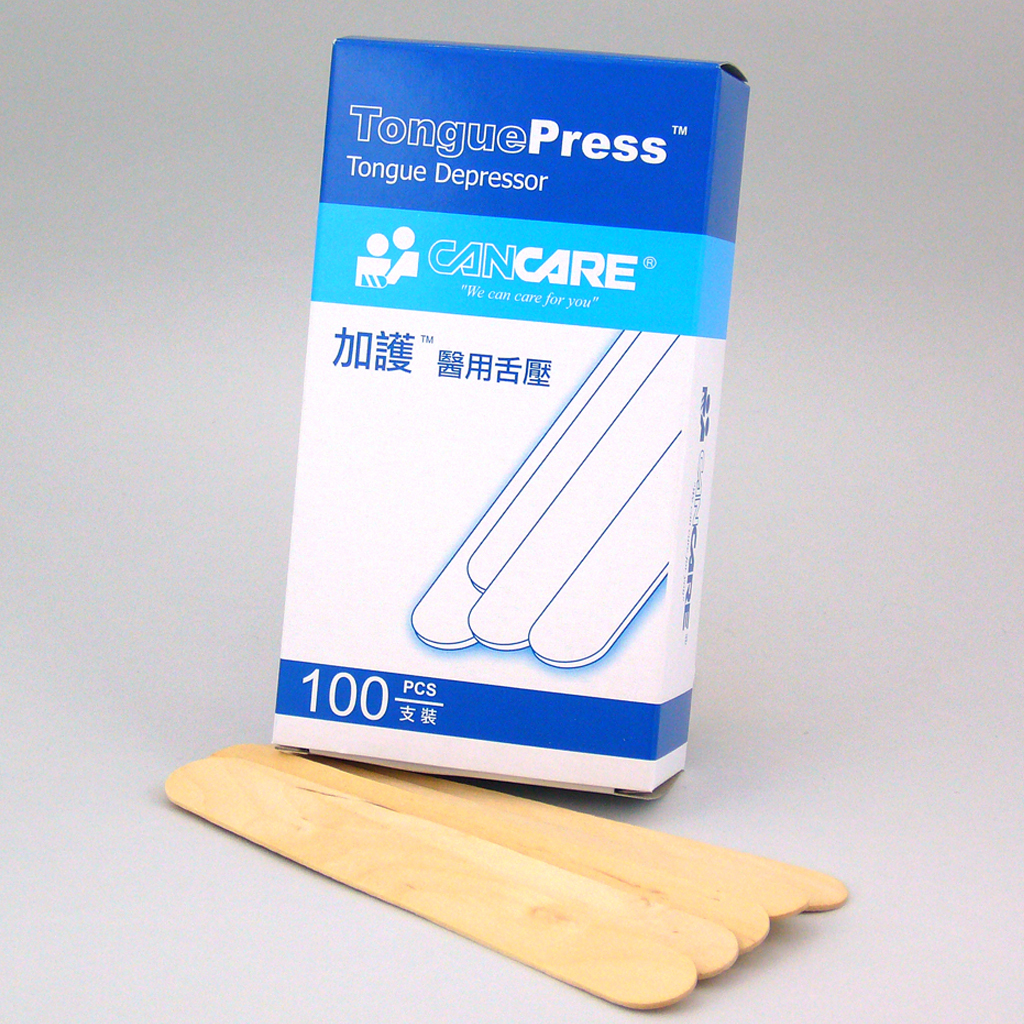 加護™ 醫用舌壓