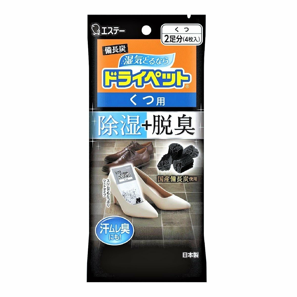 雞仔牌 - 備長炭皮鞋除濕+脫臭劑 21g × 4枚入