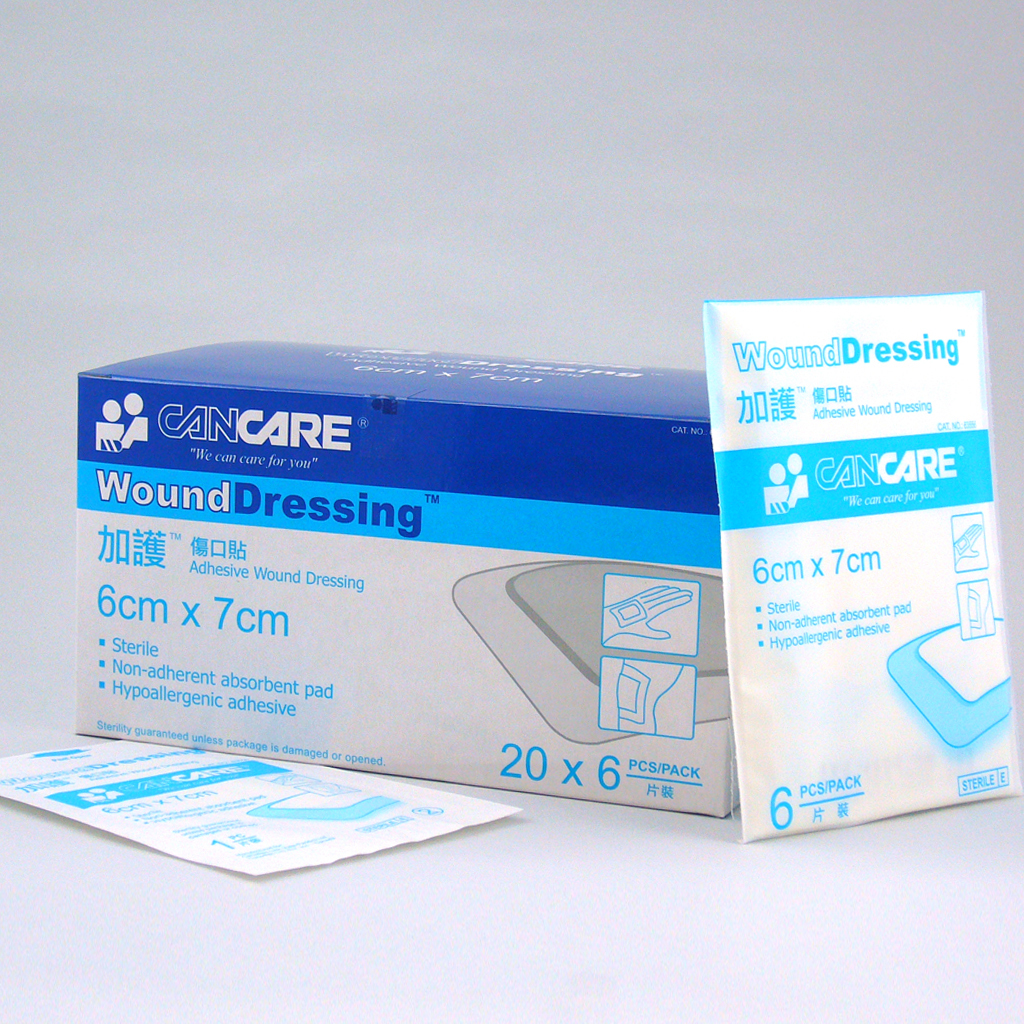 加護™ 傷口貼 6cm X 7cm (六片裝)