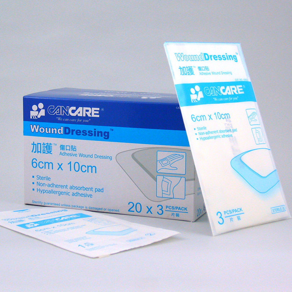 加護™ 傷口貼 6cm X 10 cm (三片裝)