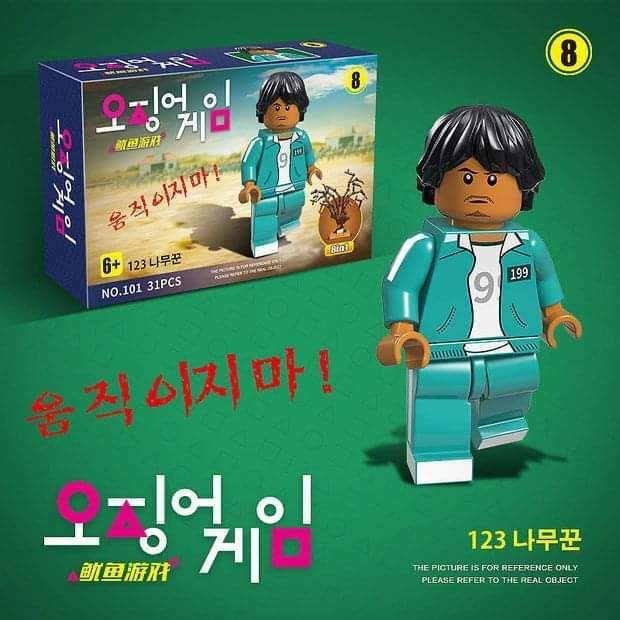 WSBA3407 魷魚遊戲積木場景 (1套8盒)  (現貨K29)