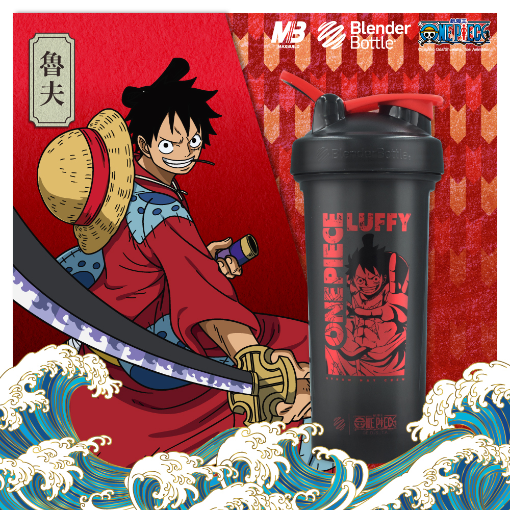【ブレンダーボトル】ワンピース クラシック V2 クラシック 漏れ防止シェイカーボトル 28oz/828ml - 水筒・タンブラー・ピッチャー - プラスチック