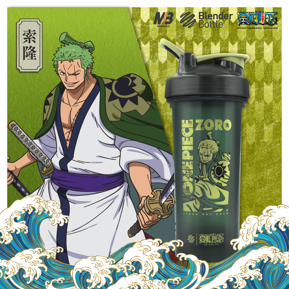 【ブレンダーボトル】ワンピース クラシック V2 クラシック 漏れ防止シェイカーボトル 28oz/828ml - 水筒・タンブラー・ピッチャー - プラスチック
