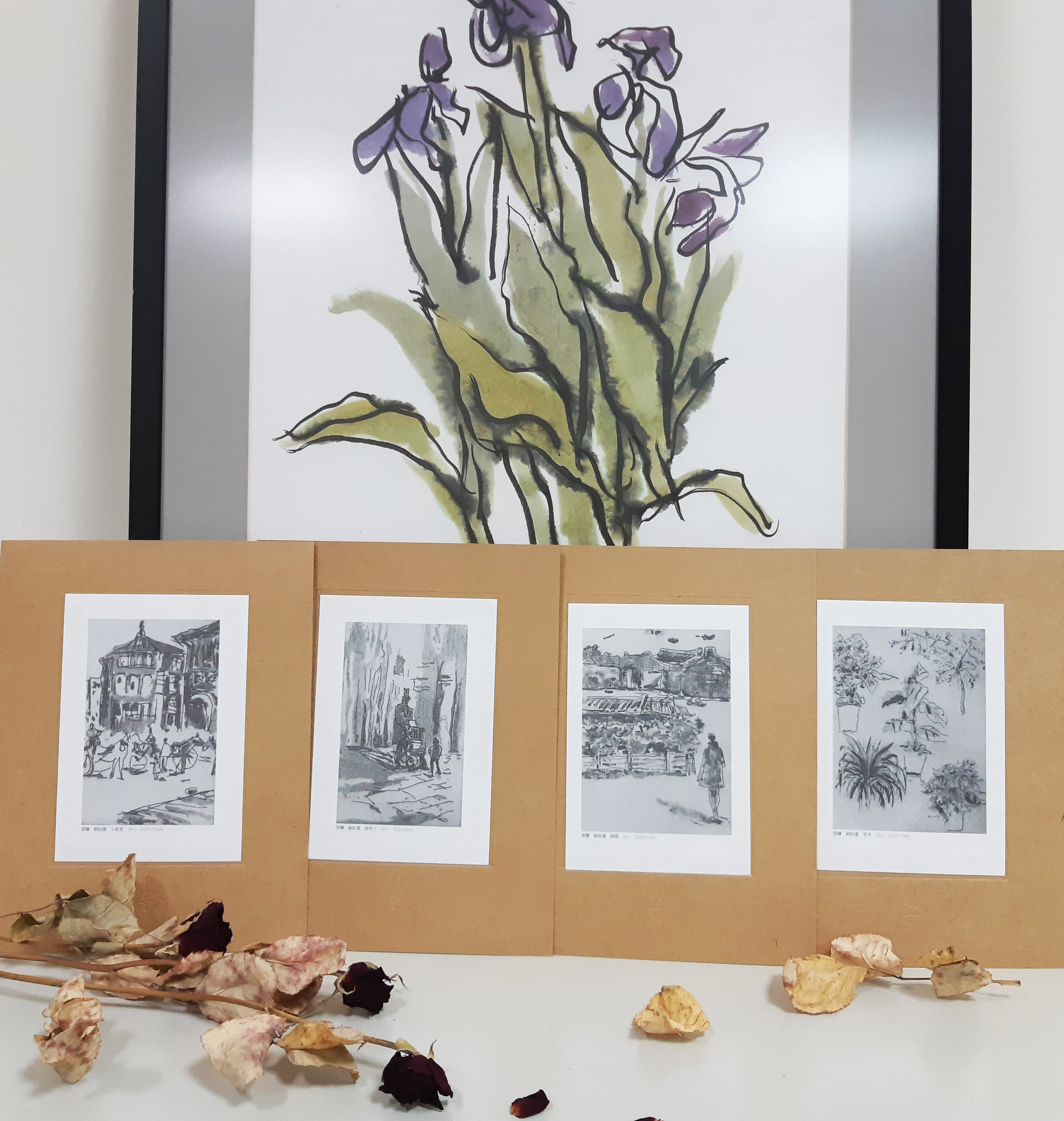 雷驤特展〈銅版行人帖〉版畫小卡〈搖琴人〉〈草本〉〈歸鄉〉〈小教堂〉