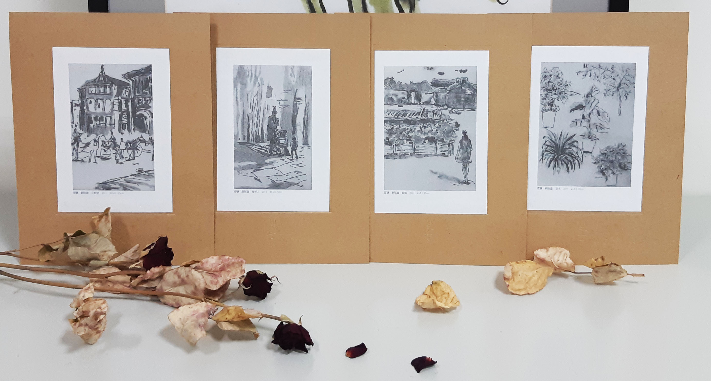 雷驤特展〈銅版行人帖〉版畫小卡〈搖琴人〉〈草本〉〈歸鄉〉〈小教堂〉