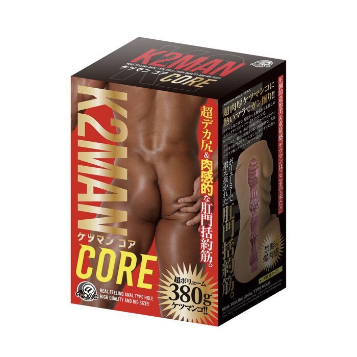 A-One K2Man Core GV男優蒼武藏 結實後庭動漫名器飛機杯