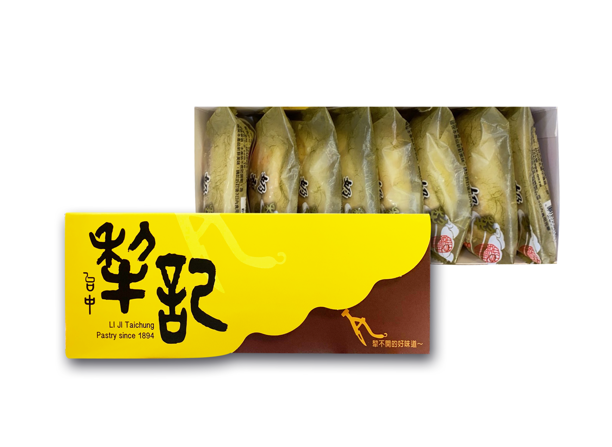 奶香太陽餅禮盒 (奶素)