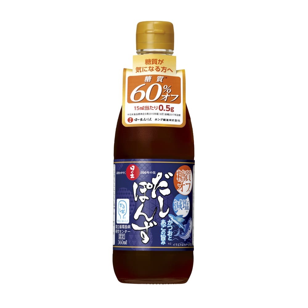 日之出 無糖減鹽鰹魚柚子醋 (360ml) (144002)
