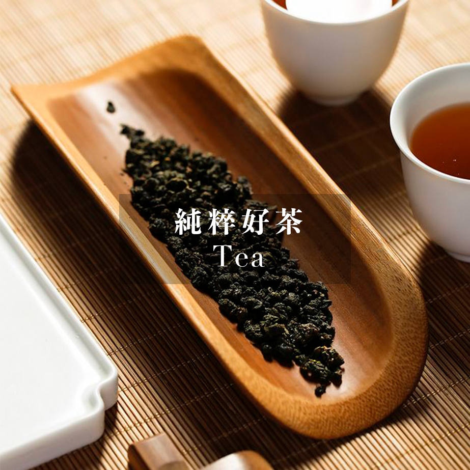 canpipork,伊比利豬,西班牙伊比利豬,finca,fincaloranque,芬卡洛蘭克,葡萄酒,紅酒,茅乃舍,湯包,原梅屋,百格利,老梅,梅肉,日月潭紅茶,麥蘆卡蜂蜜,福山農莊,內湖,換個角度,換個角度有限公司,anotherangle