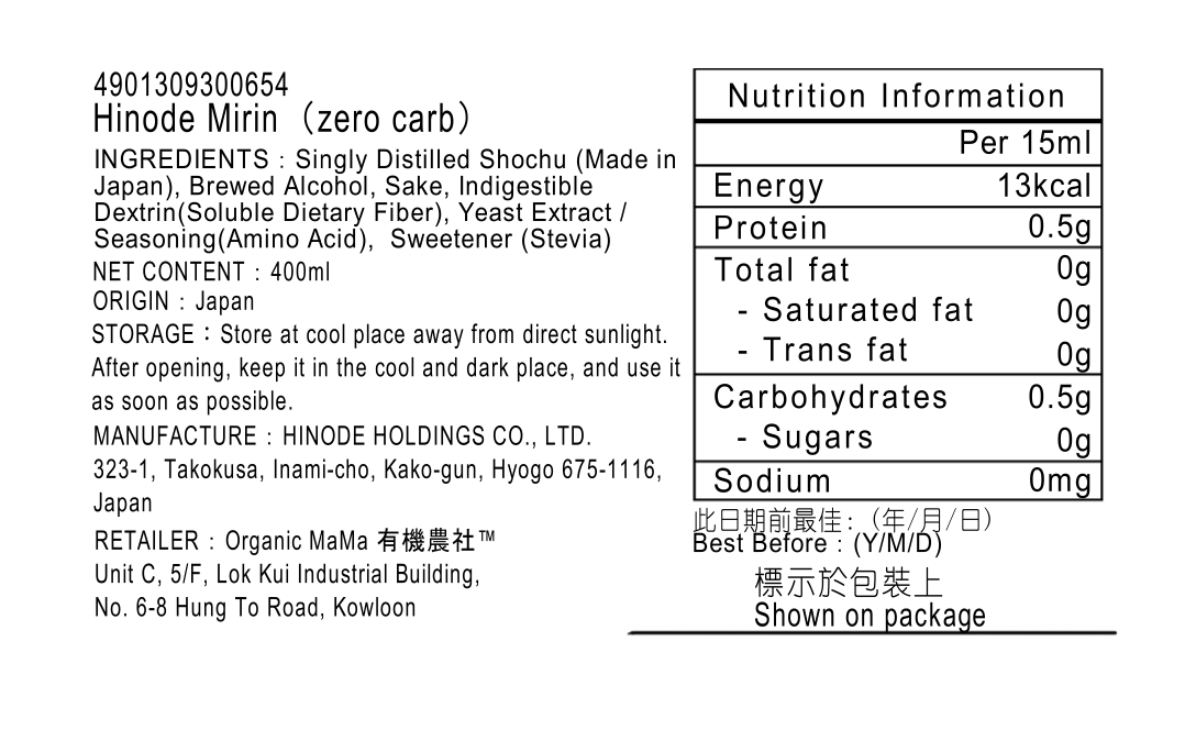 日之出 無糖味醂 (400ml) (144001)