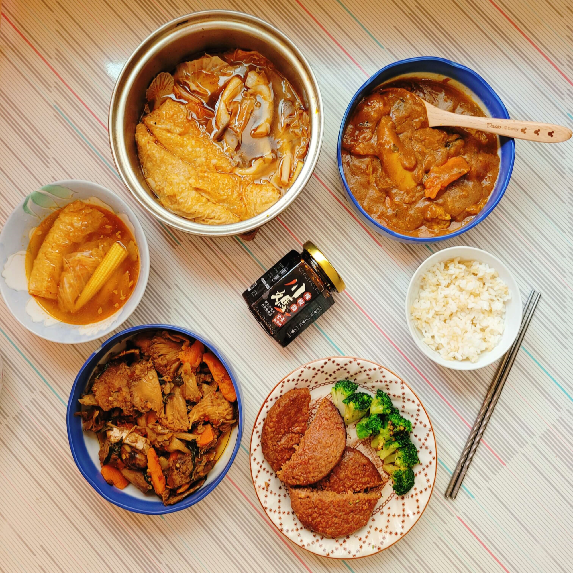 蔬味平生素食料理包