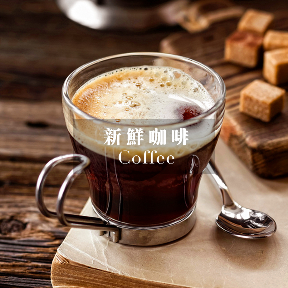 canpipork,伊比利豬,西班牙伊比利豬,finca,fincaloranque,芬卡洛蘭克,葡萄酒,紅酒,茅乃舍,湯包,原梅屋,百格利,老梅,梅肉,日月潭紅茶,麥蘆卡蜂蜜,福山農莊,內湖,換個角度,換個角度有限公司,anotherangle