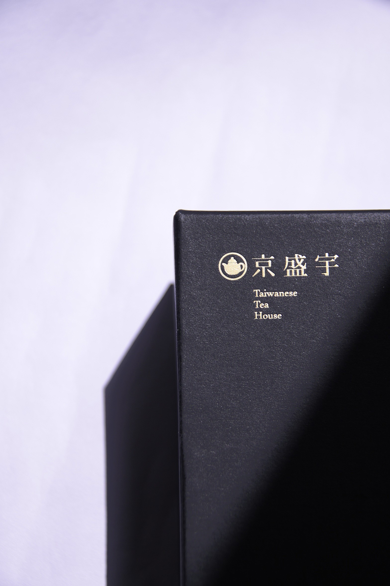 インクゴールドギフトボックス(100g茶葉x1缶+ティーバッグ 10種10袋入)