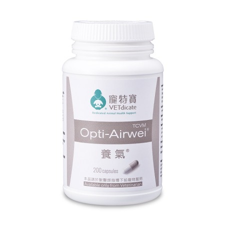寵特寶養氣 200粒