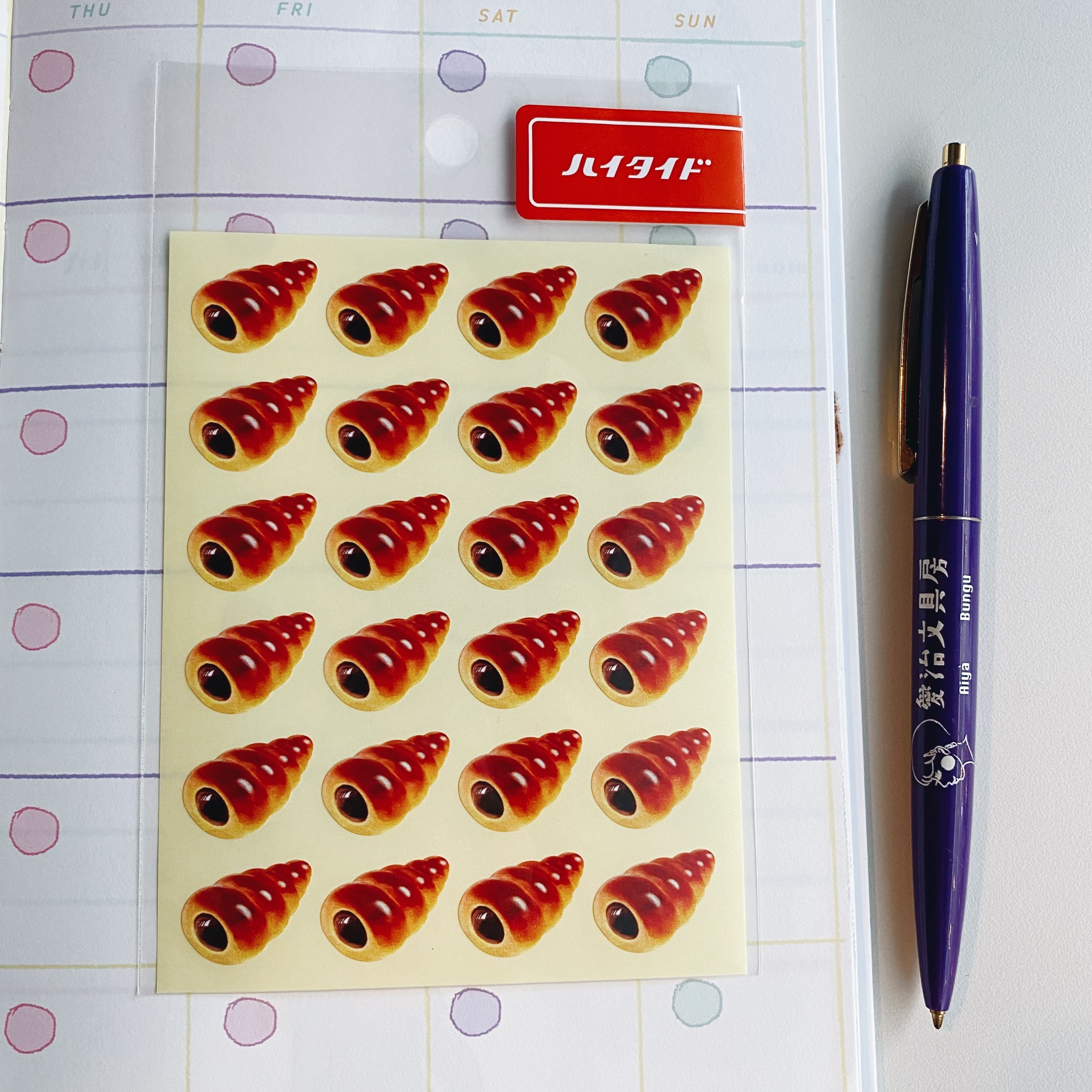 HIGHTIDE 趣味貼紙 巧克奶油捲