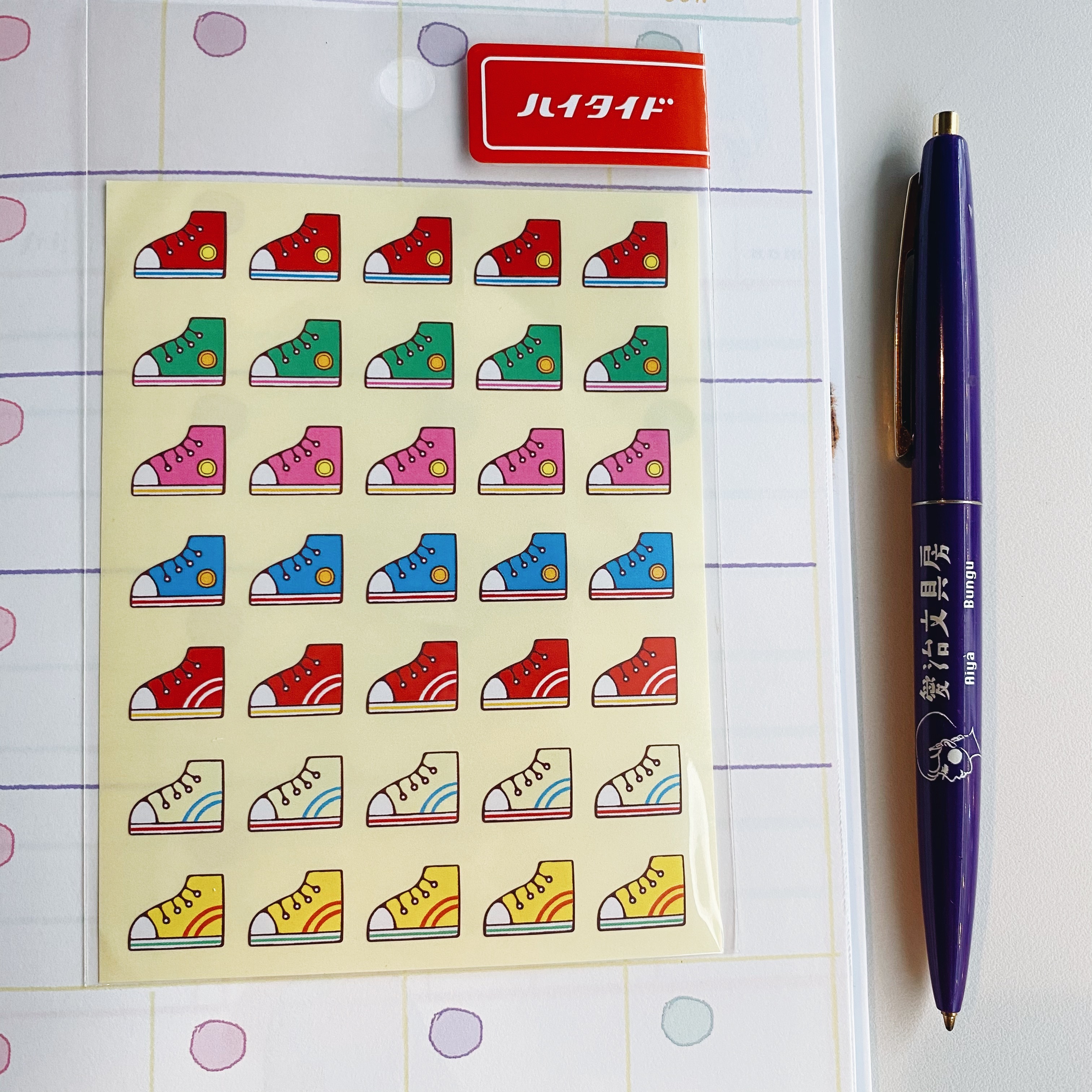 HIGHTIDE 趣味貼紙 帆布鞋