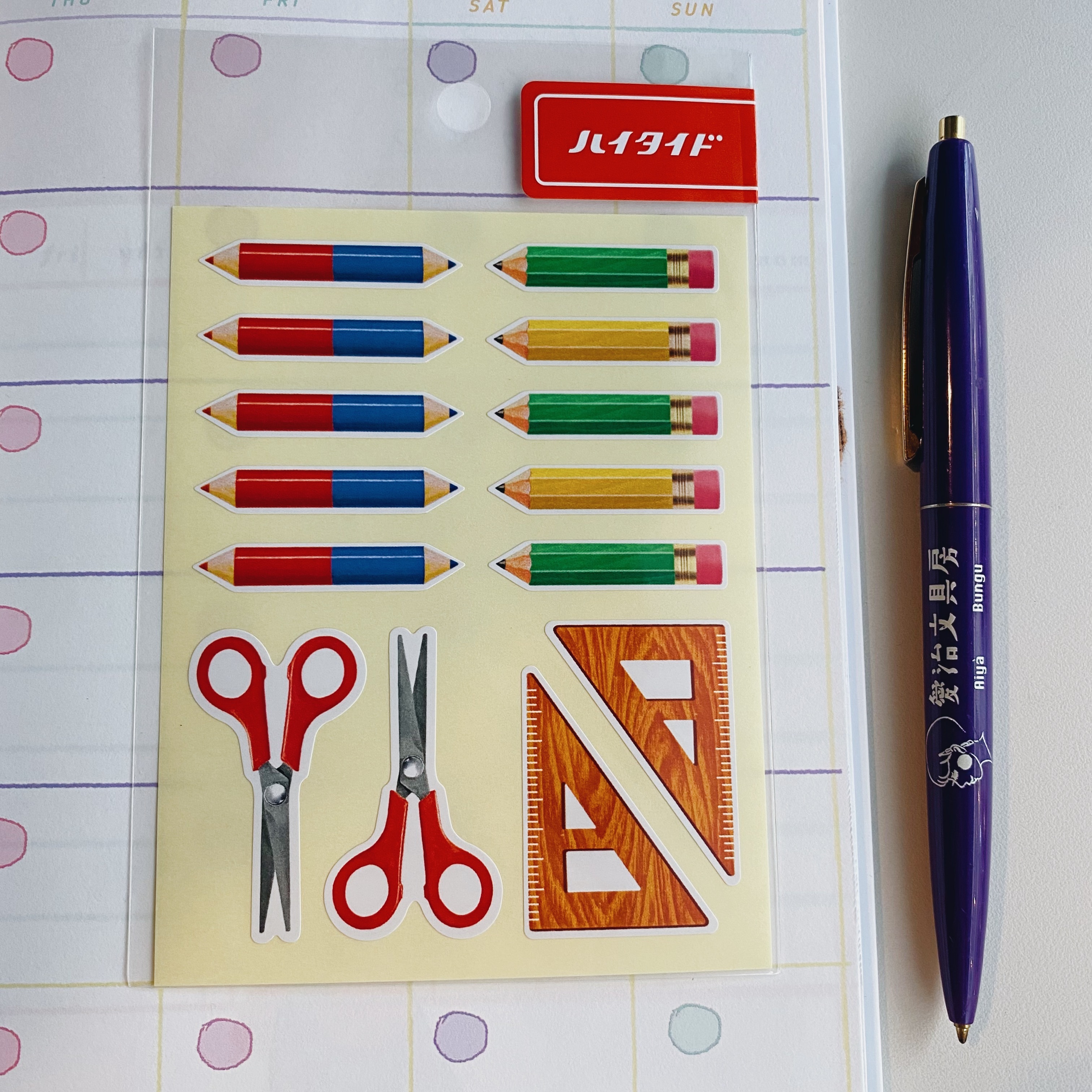 HIGHTIDE 趣味貼紙 文具