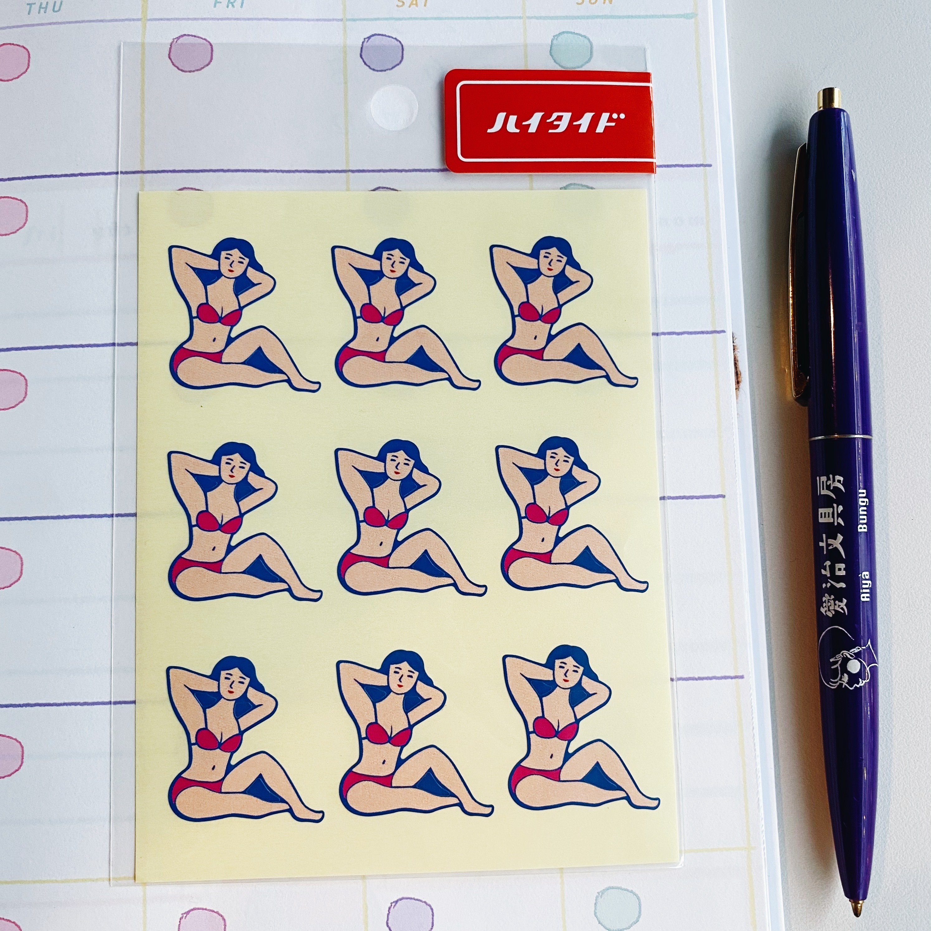 HIGHTIDE 趣味貼紙 比基尼女郎