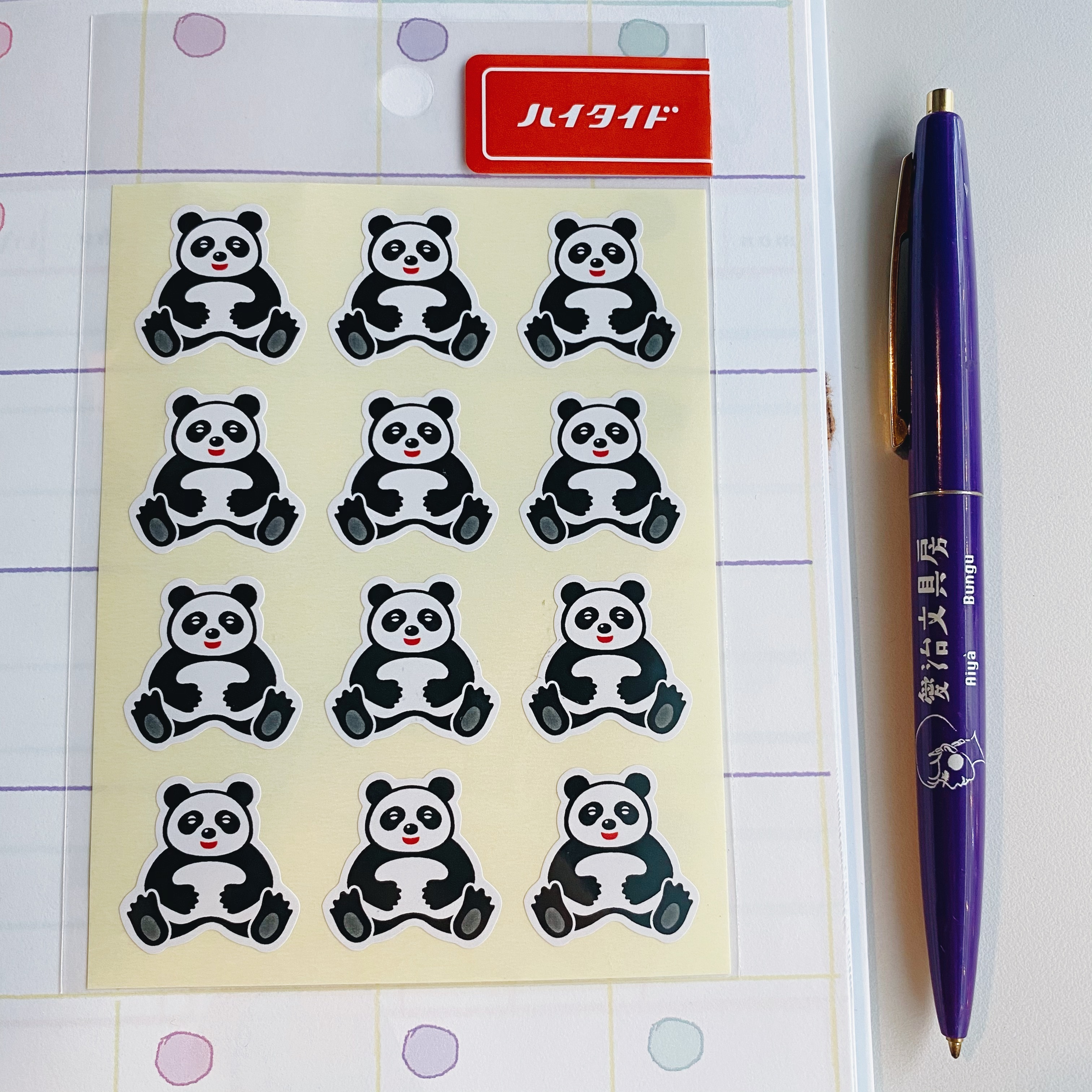 HIGHTIDE 趣味貼紙 熊貓