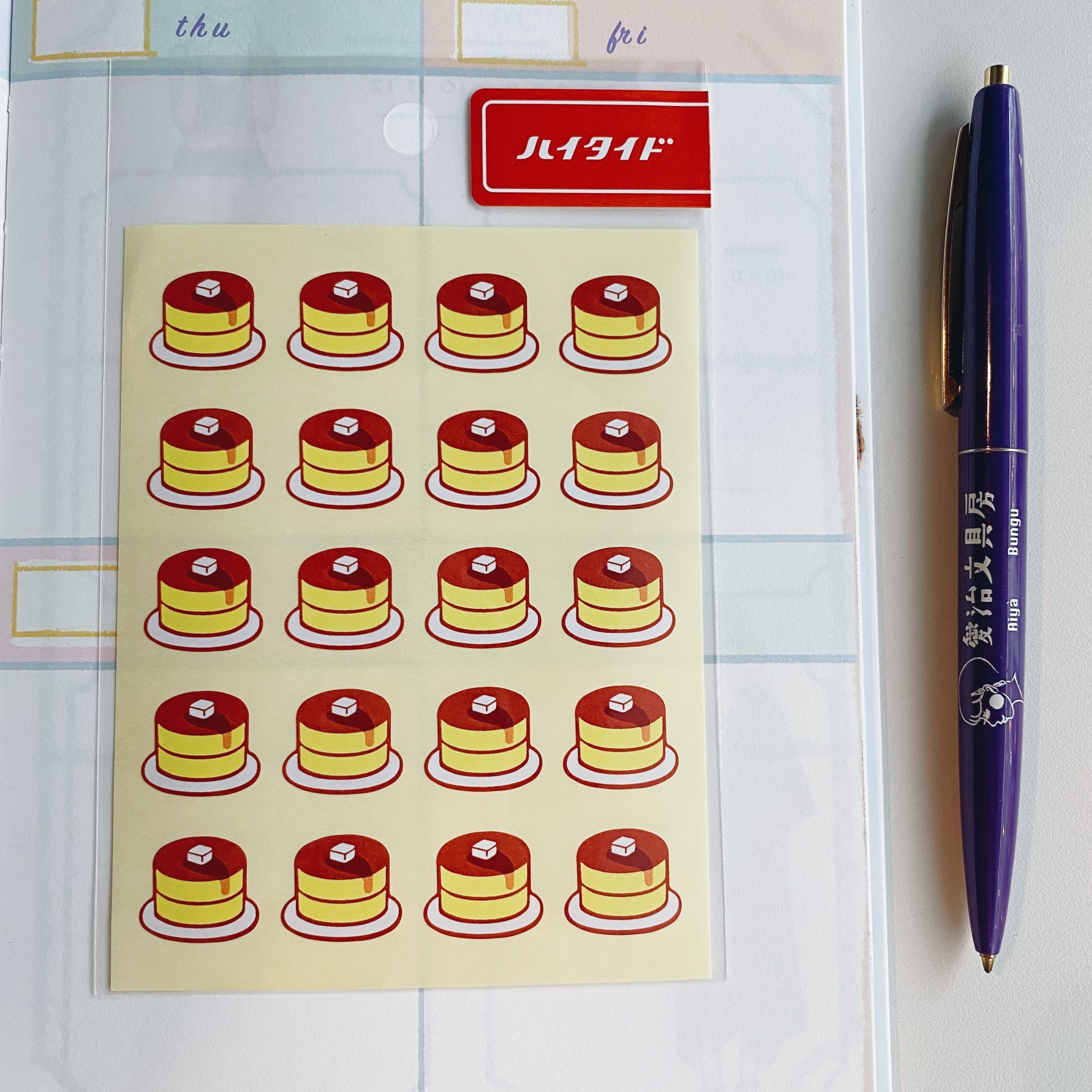 HIGHTIDE 趣味貼紙 鬆餅