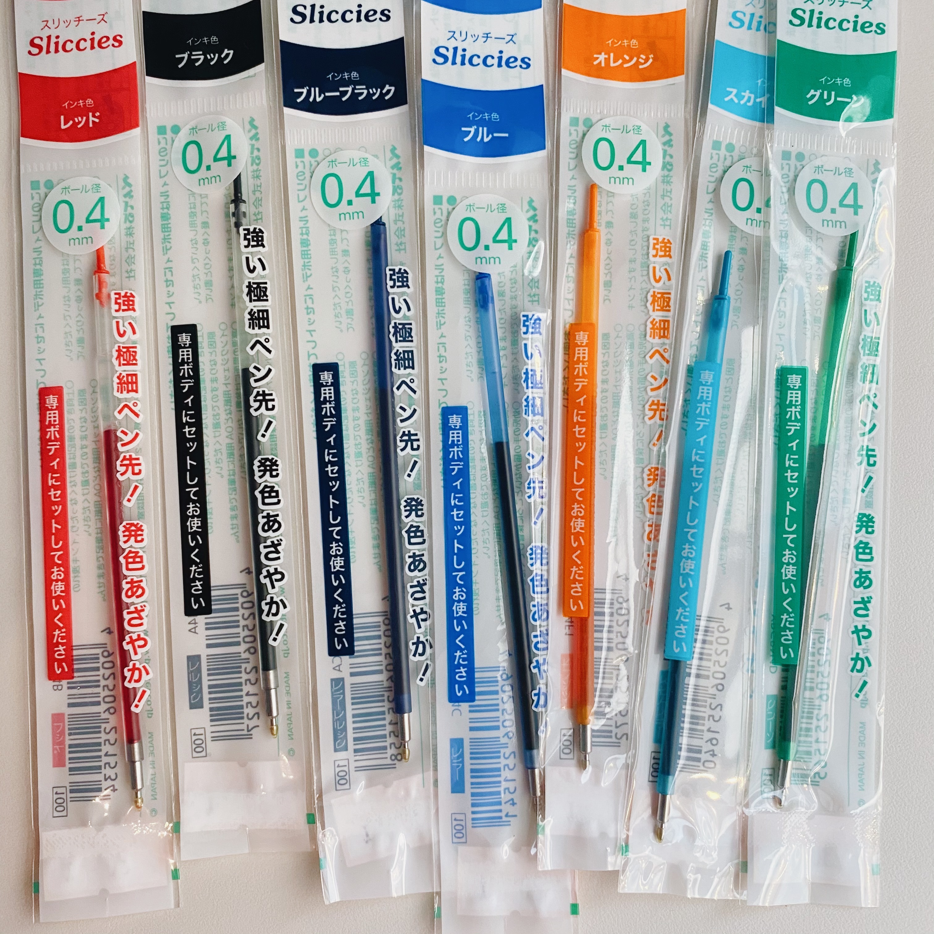 Pentel i+ 多色筆專用筆芯 0.4mm