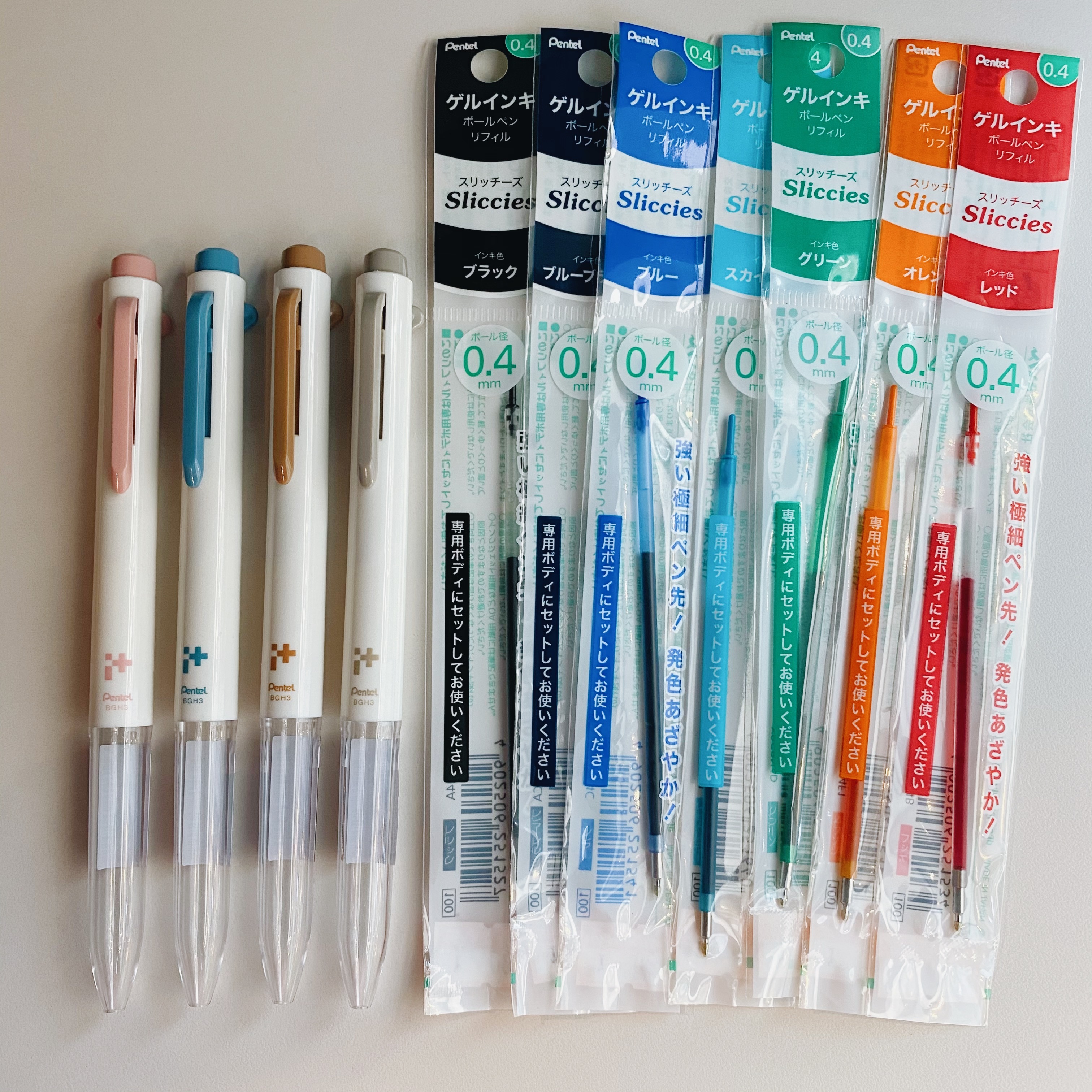 Pentel i+ 多色筆專用筆芯 0.4mm