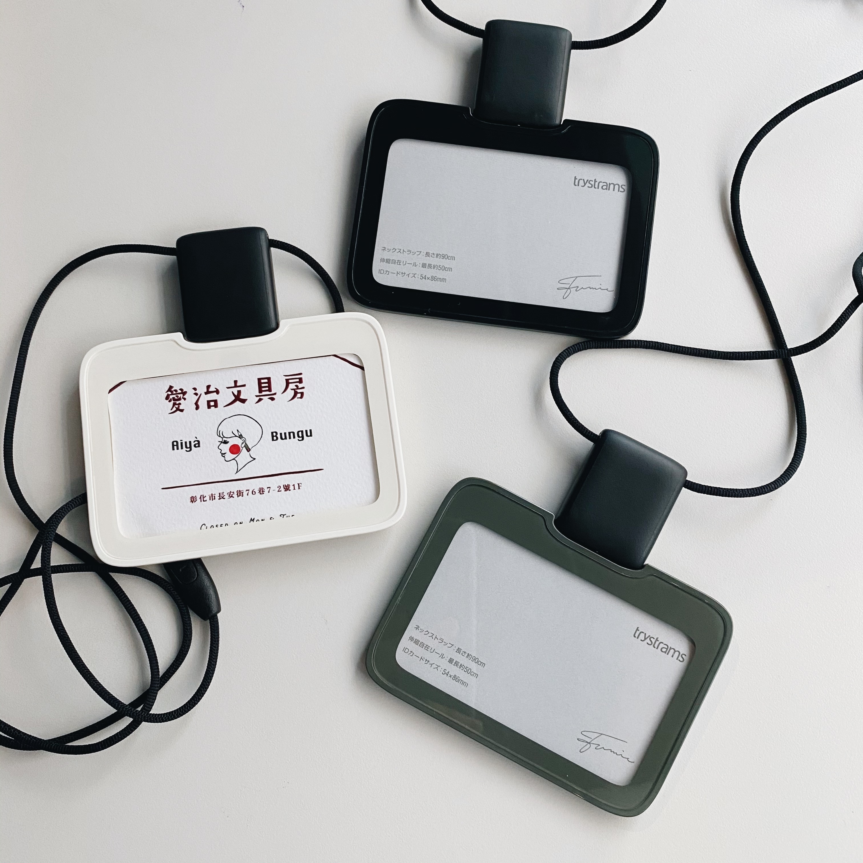 KOKUYO trystrams 橫式證件套 證件吊牌 識別證 名片夾