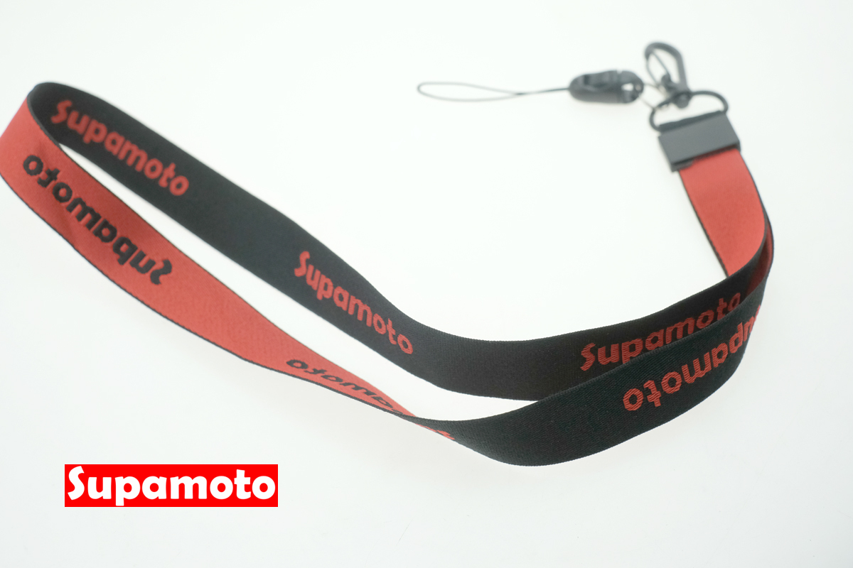 -Supamoto- 滿700元 1元加購 吊繩掛繩 手機 GOGORO 鑰匙圈 晶片 鑰匙 快拆 防摔 識別證 雙用 編織