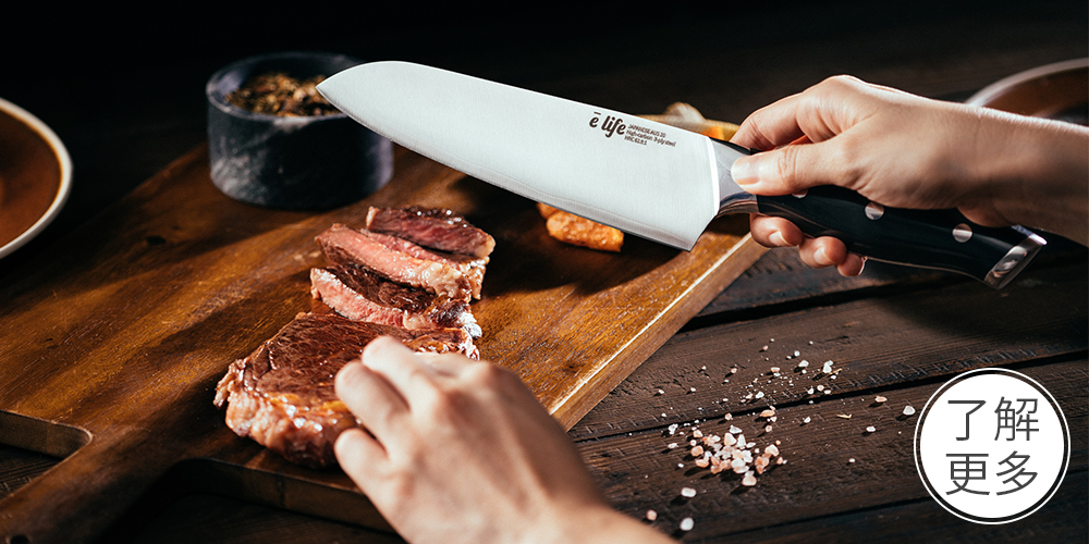 菜刀,菜刀推薦,刀具推薦,主廚刀,中式片刀