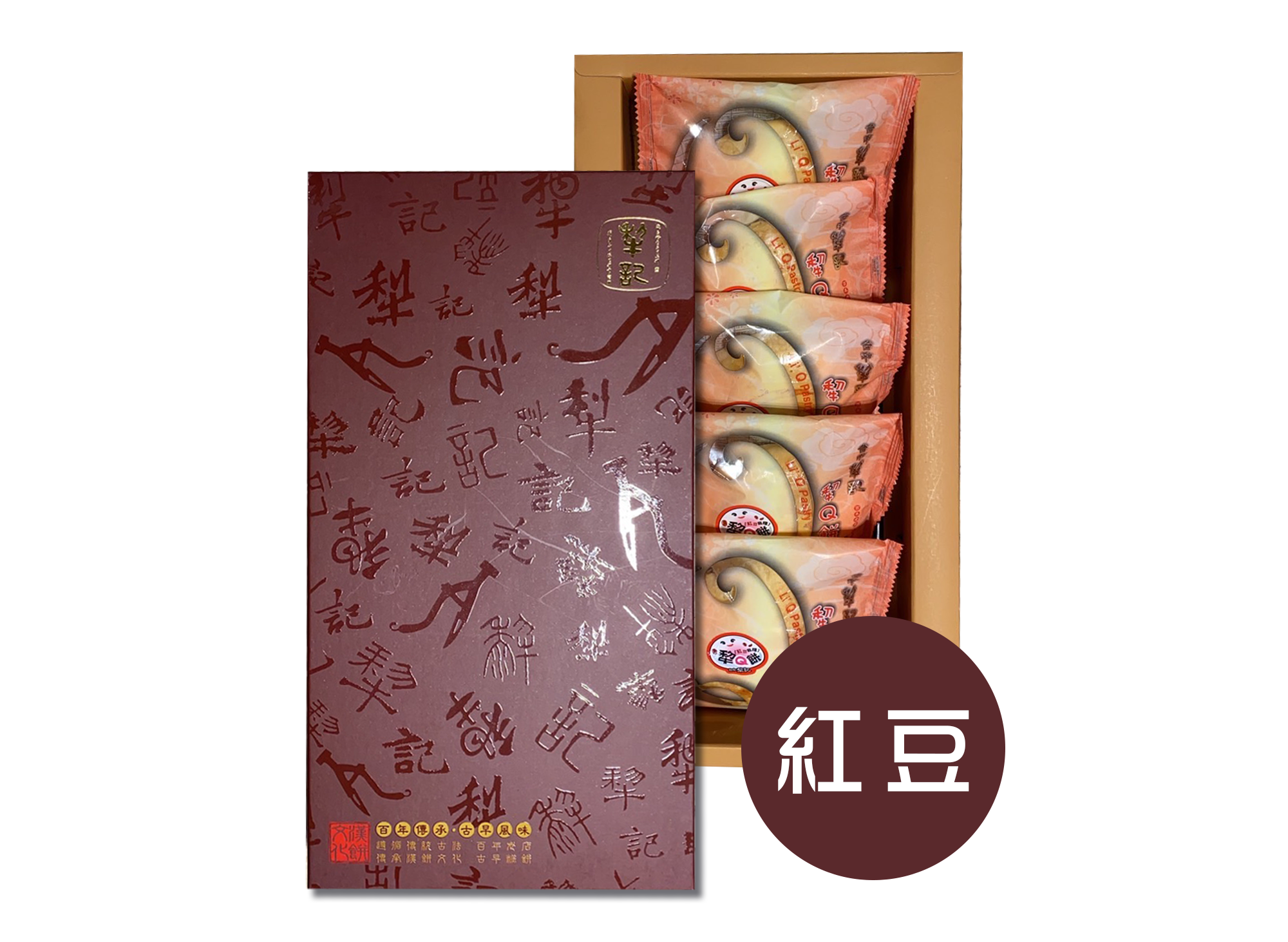 犂Q餅(紅豆口味)5入