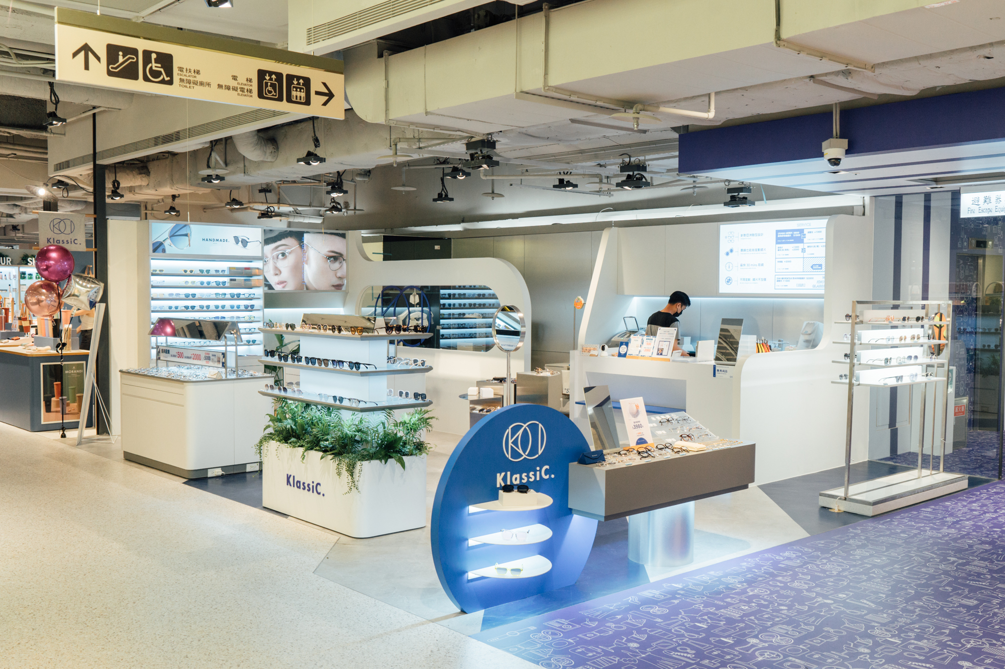 KlassiC.眼鏡墨鏡A11百貨店