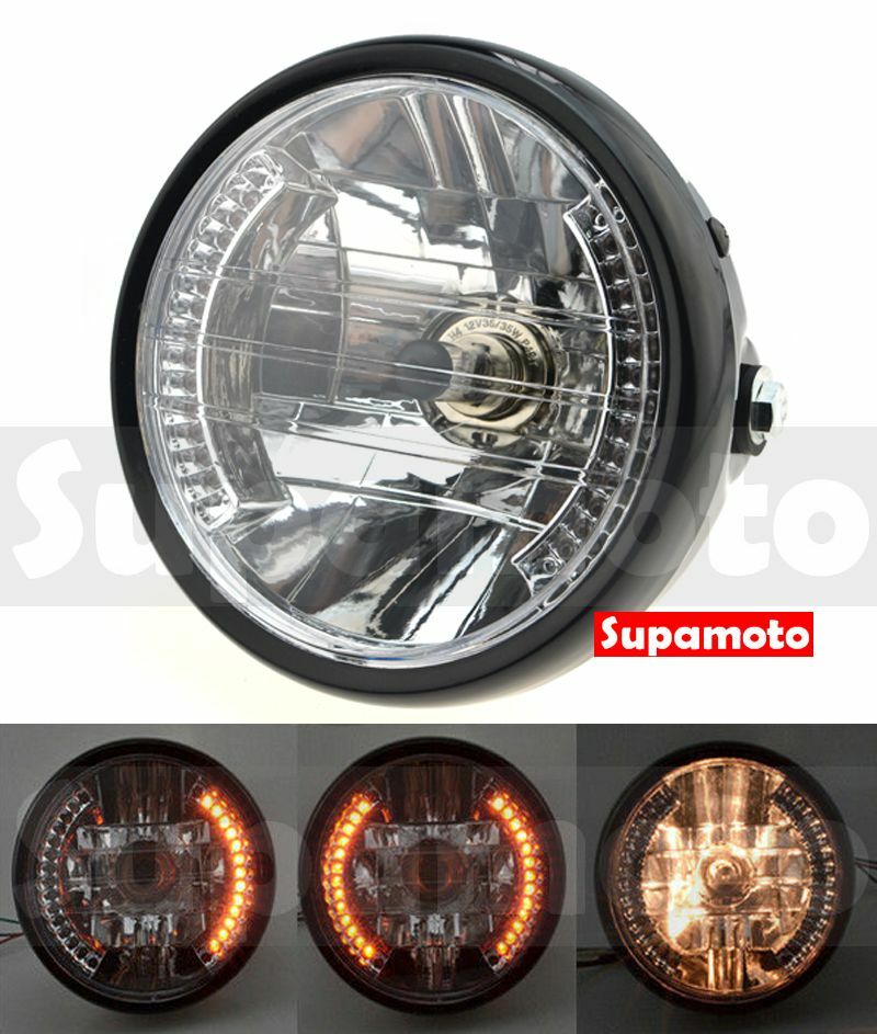 -Supamoto- D605 LED H4 大燈 整合 方向燈 日行燈 復古 CAFE 咖啡 檔車 英倫