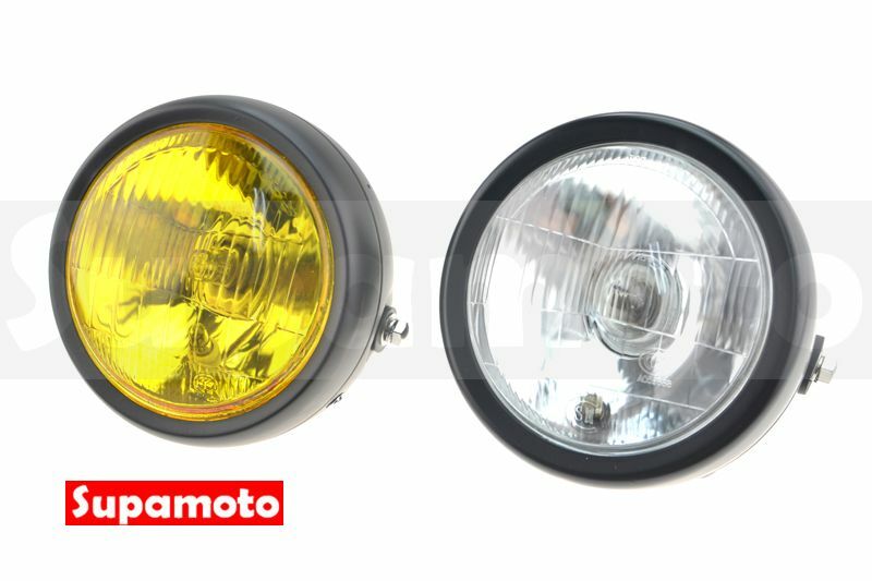 -Supamoto- D609 復古 H4 大燈 頭燈 野狼 雲豹 咖啡 愛將 檔車 重機 改裝 日式 通用 CB350