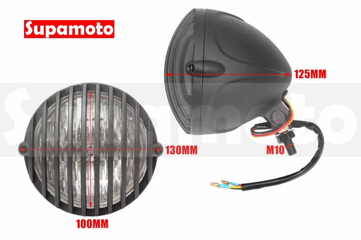 -Supamoto- D612 柵欄 砲彈 4.5吋 通用 改裝 大燈 嬉皮 美式 復古 電鍍 消光黑 頭燈 哈雷
