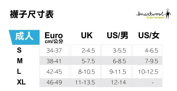 Smartwool 美國 超輕型徒步中長襪 女款 麥子 保暖/彈性舒適/透氣快乾/抗臭 44SW453241