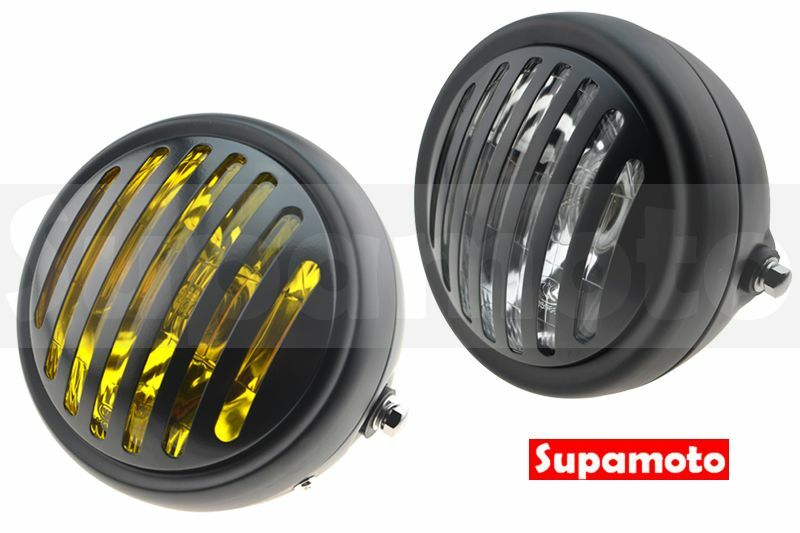 -Supamoto- D614 黑 柵欄 大燈 烤肉網 嬉皮 美式 復古 消光黑 日式 野狼 雲豹 MY 頭燈