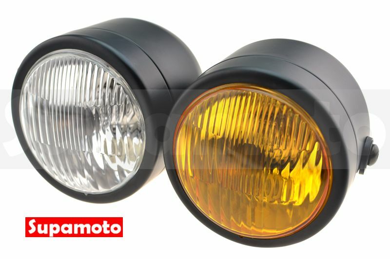 -Supamoto- D617 復古 雙大燈 雙燈 雙色 大燈 消光黑 凱旋 黃 小圓燈 圓燈 街車 改裝 咖啡