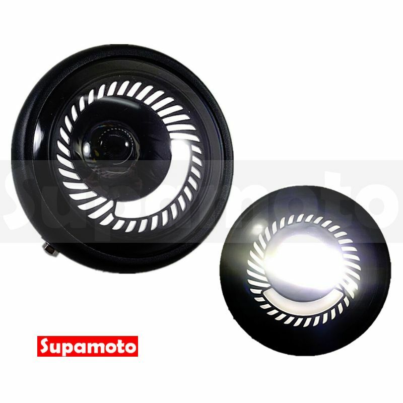 -Supamoto- D619 渦輪型 光圈 魚眼 LED 大燈 6吋 復古 CAFE 咖啡 檔車 通用 野狼 MY