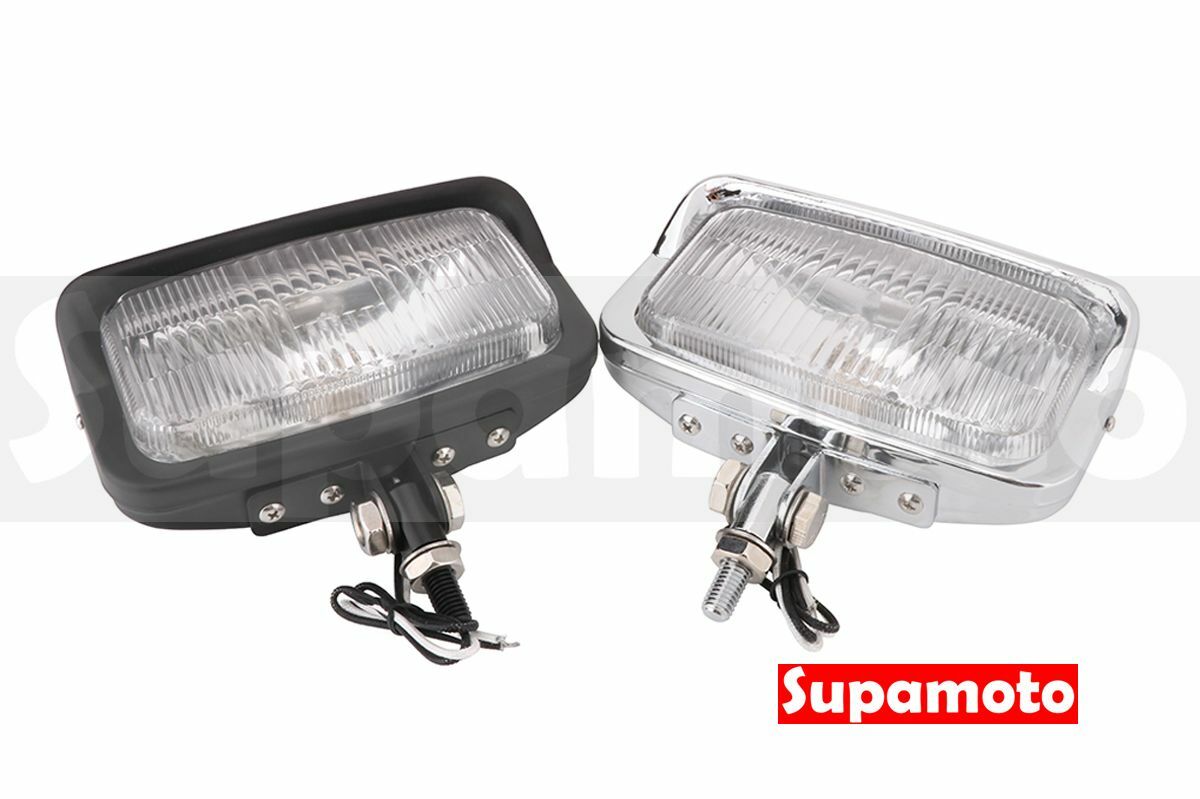 D621 方燈 復古 大燈 方形 金旺 通用 改裝 H3 chopper 野狼 雲豹 CB350