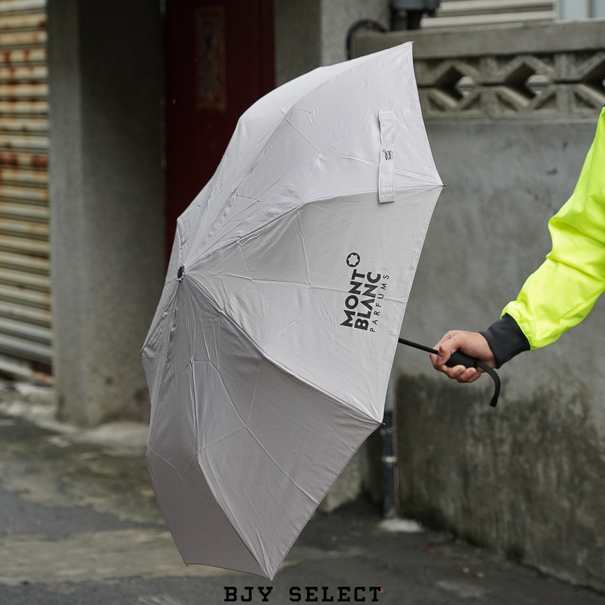 #現貨 MONTBLANC 萬寶龍 自動折疊傘