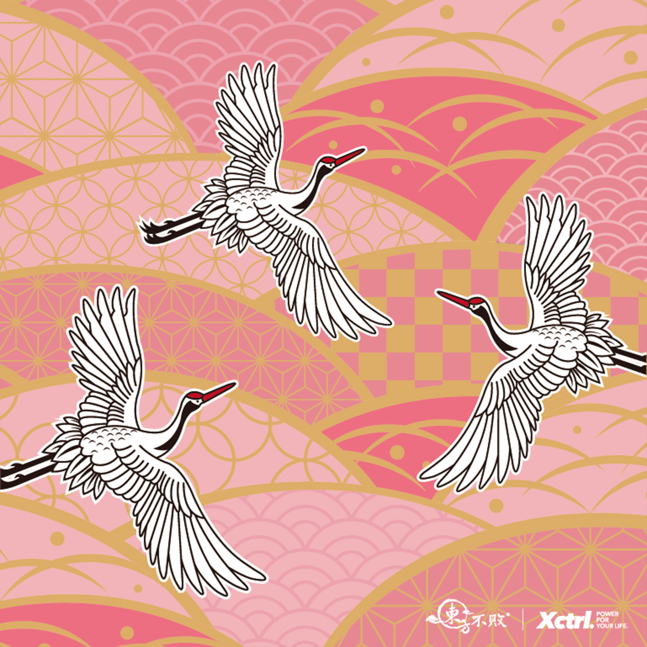 XCTRL x 東方不敗麻將桌防塵套-和服鶴紋