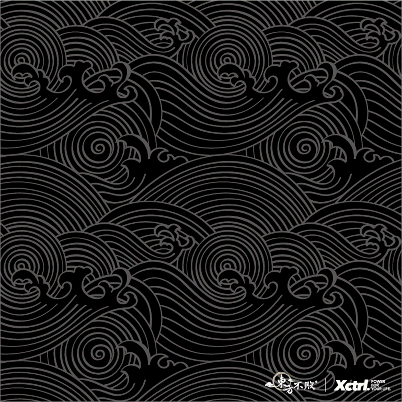 XCTRL x 東方不敗麻將桌防塵套-海浪紋