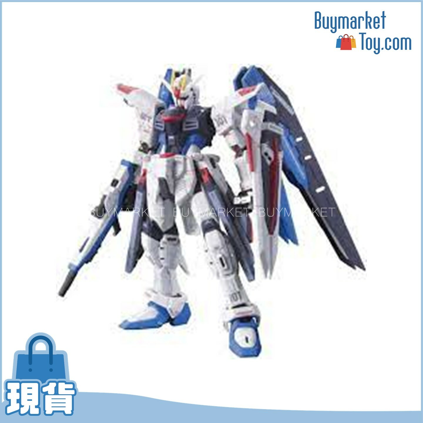 Bandai RG 1/144 自由高達